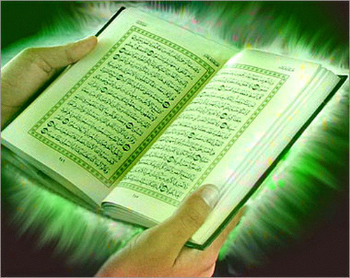 QURON1